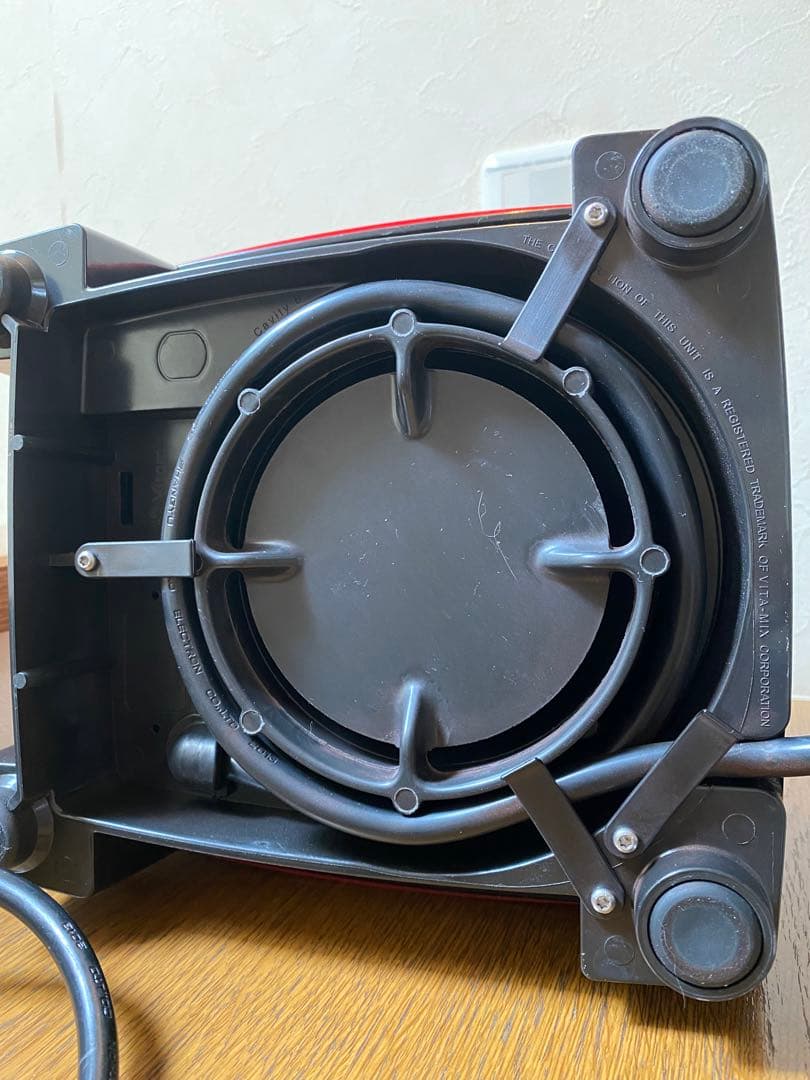 Vitamix バイタミックスミキサー　VM0111 レッド