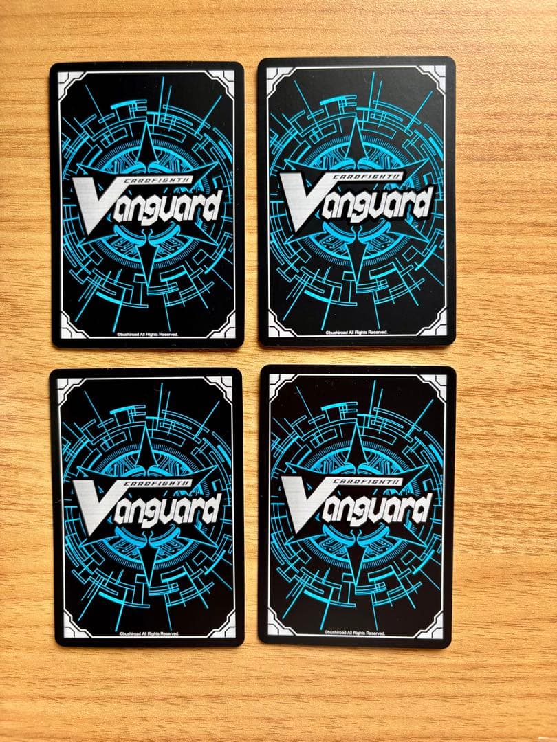 ブレードフェザー・ドラゴン【SIR】{D-SS11/SIR28} 4枚