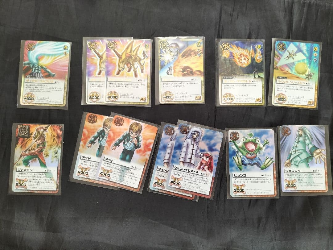 金色のガッシュベル！！THE CARD BATTLE　TCG　引退品　当時物