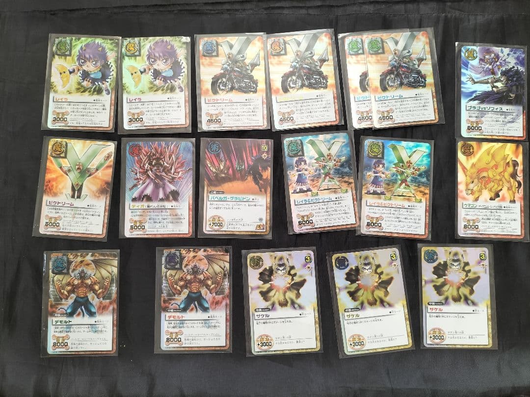 金色のガッシュベル！！THE CARD BATTLE　TCG　引退品　当時物