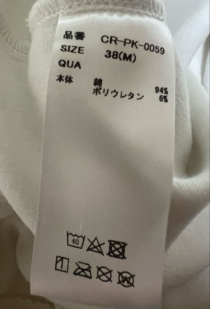 cronos 2ライン　ジップパーカー