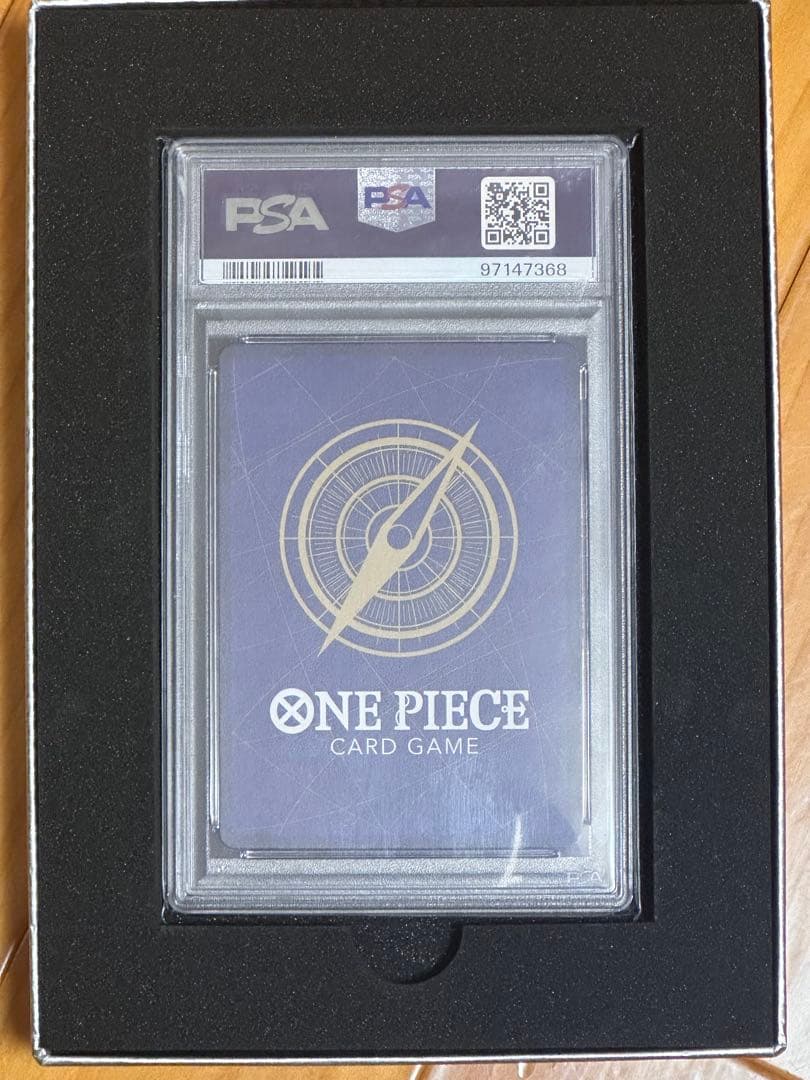 2024 ワンピース カードゲーム シャーロット・カタクリ #123