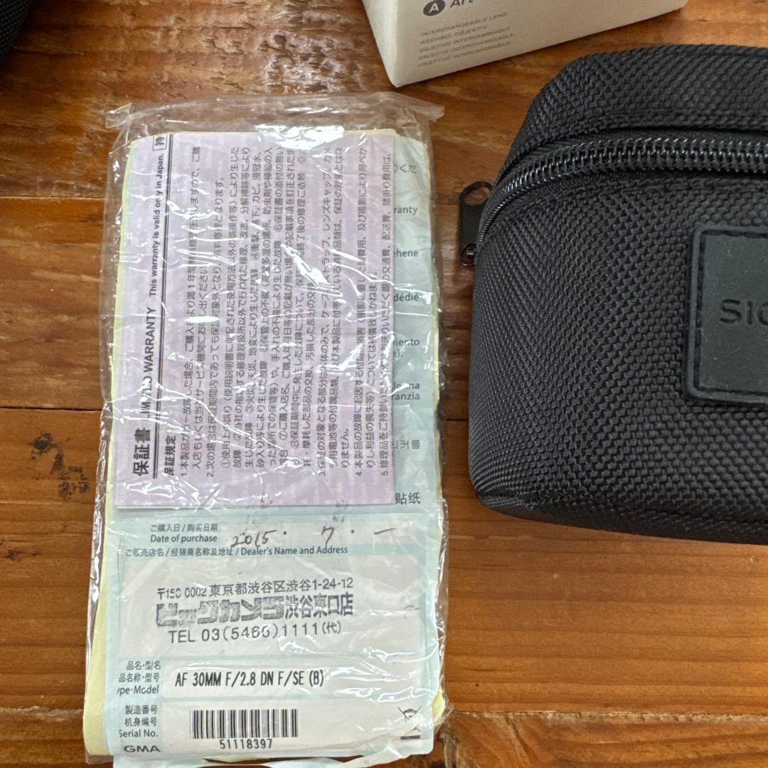 【レンズ】SIGMA F2.8 30mm 60mm