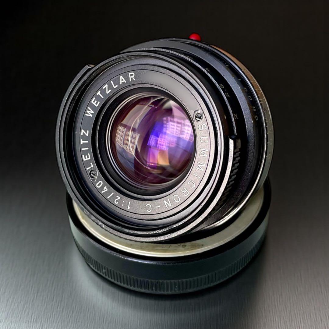 【OH済】ライカ　ズミクロン　LEICA Summicron-C 40mm f2