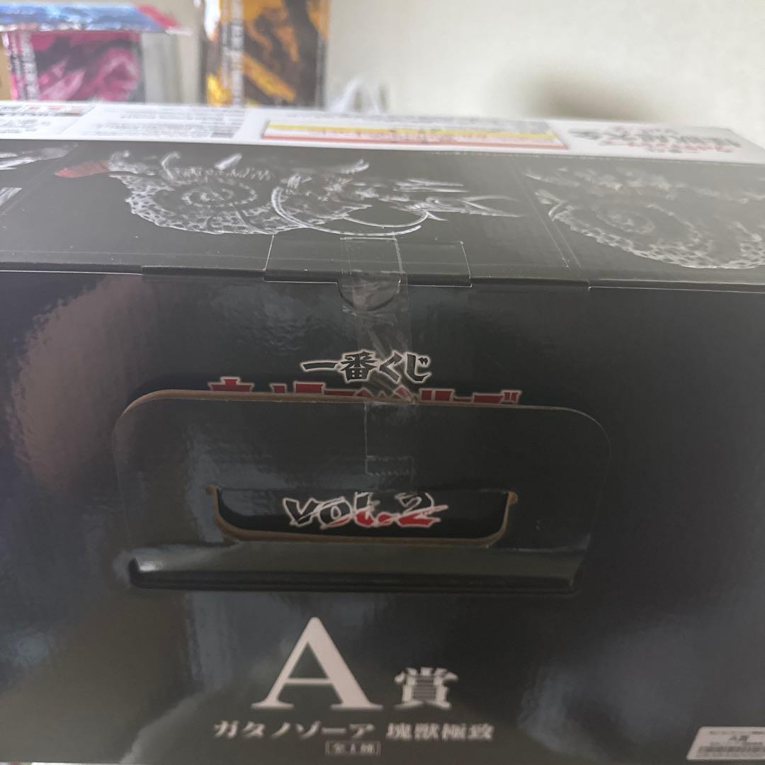 ウルトラマン ガタノゾーア A賞 フィギュア[最安値]