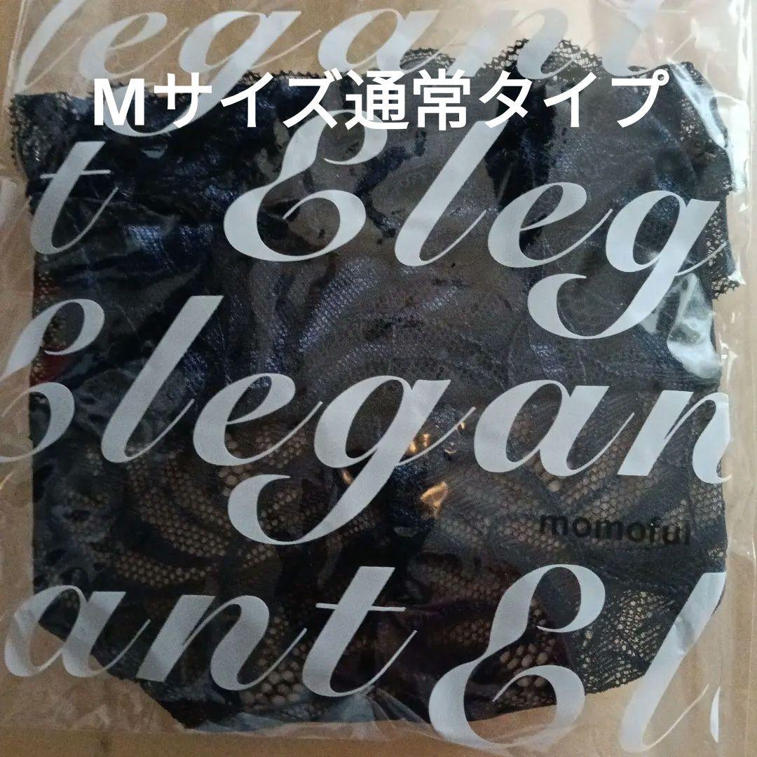 7774枚momoful レース吸水ショーツ Mサイズ