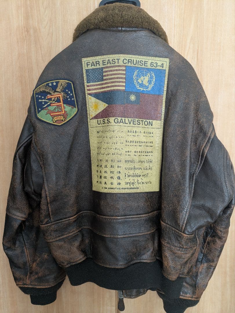 時代の騎士　AVIREX トップガン フライトジャケット G1