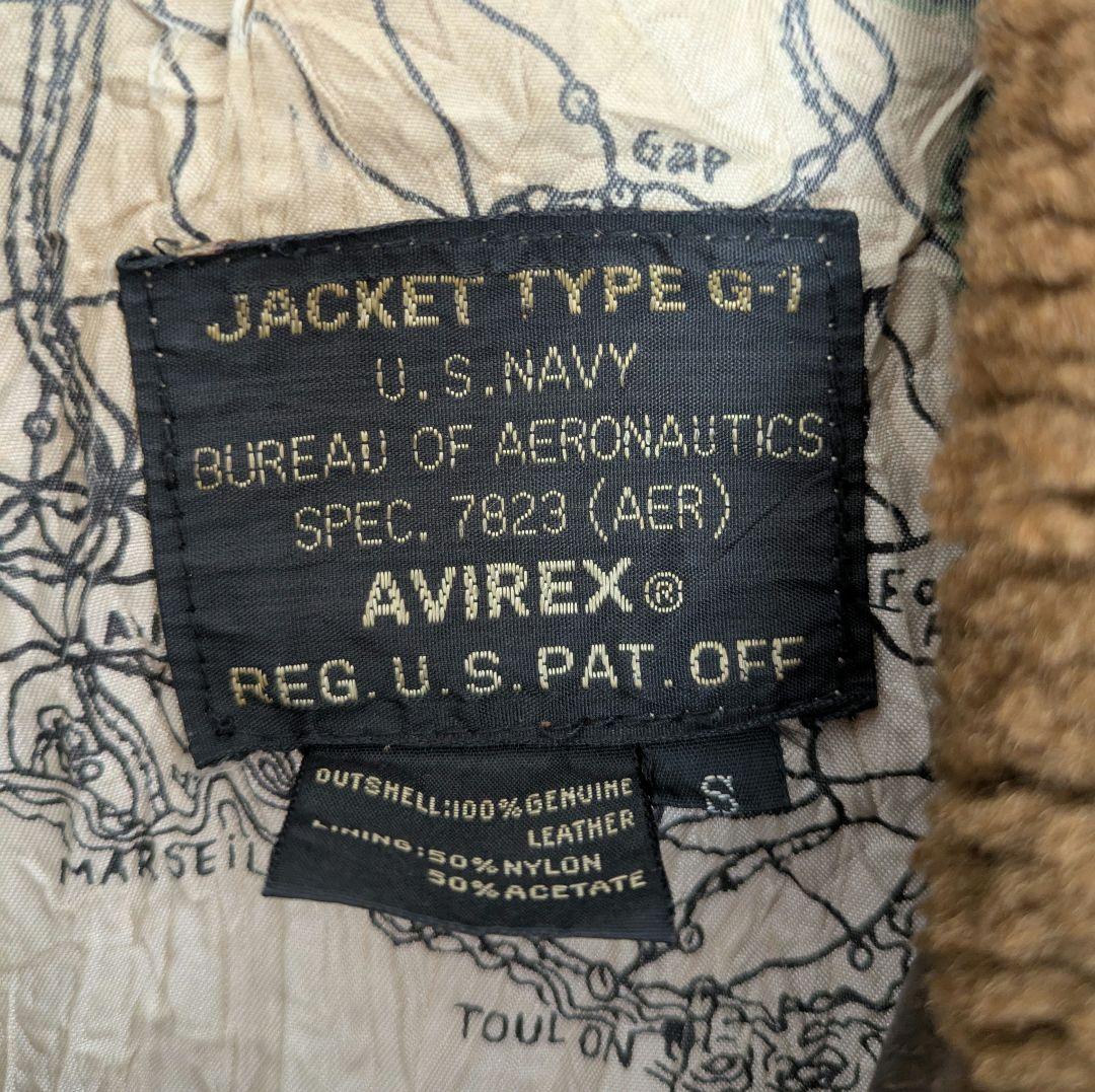 時代の騎士　AVIREX トップガン フライトジャケット G1