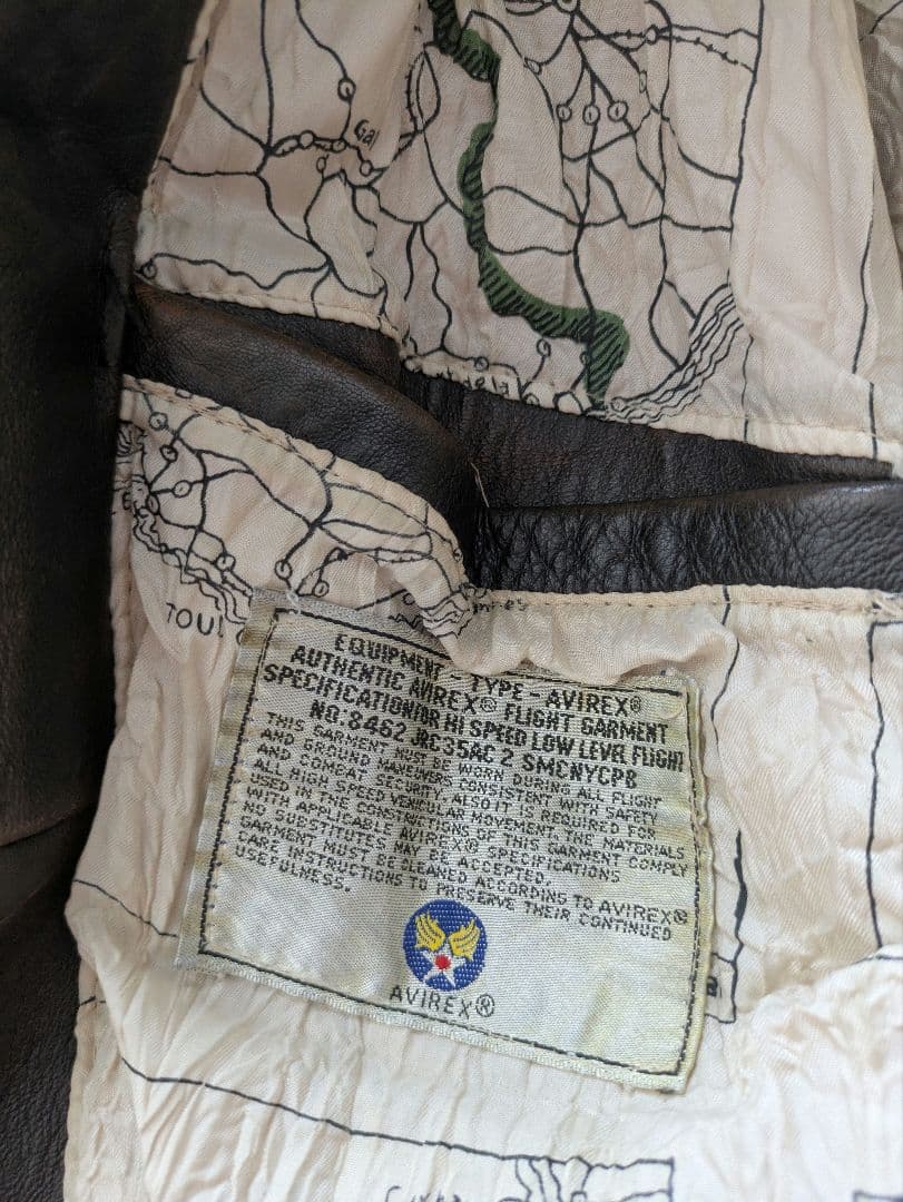 時代の騎士　AVIREX トップガン フライトジャケット G1