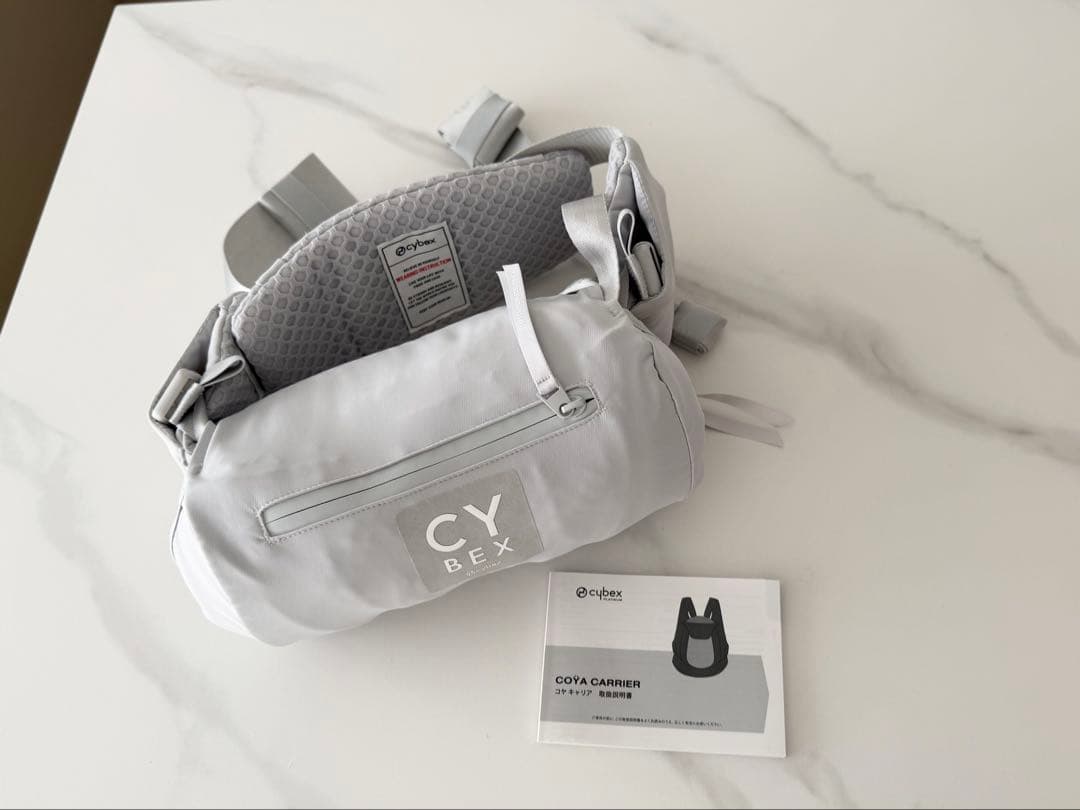 【美品】Cybex サイベックス コヤキャリア サンダーグレー 抱っこ紐