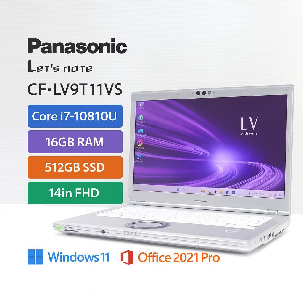 LV9 i7 10810U 16G SSD512GB SIMフリー Office