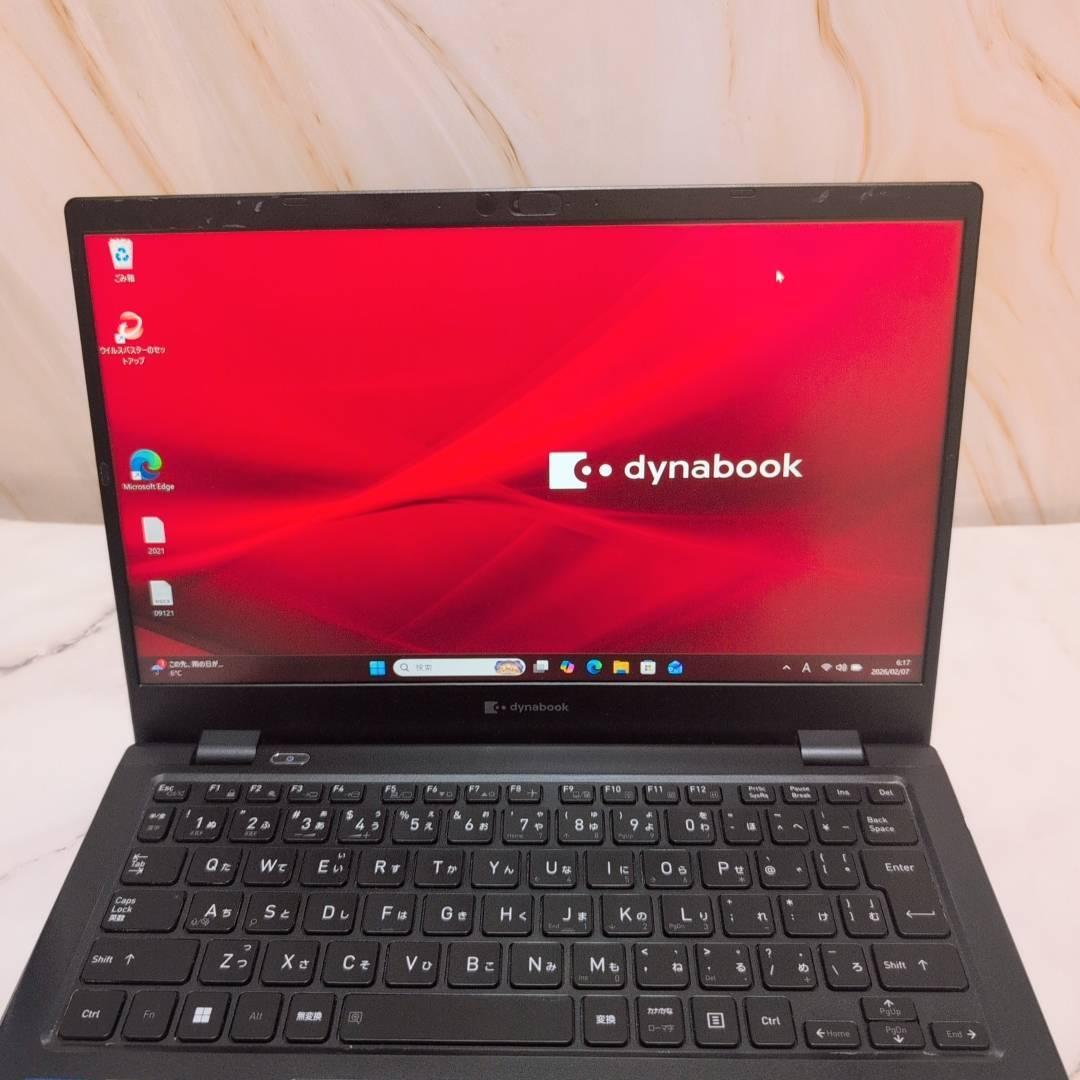 動作確認済み！dynabook G83HU 第11世代i5 16GB SSD