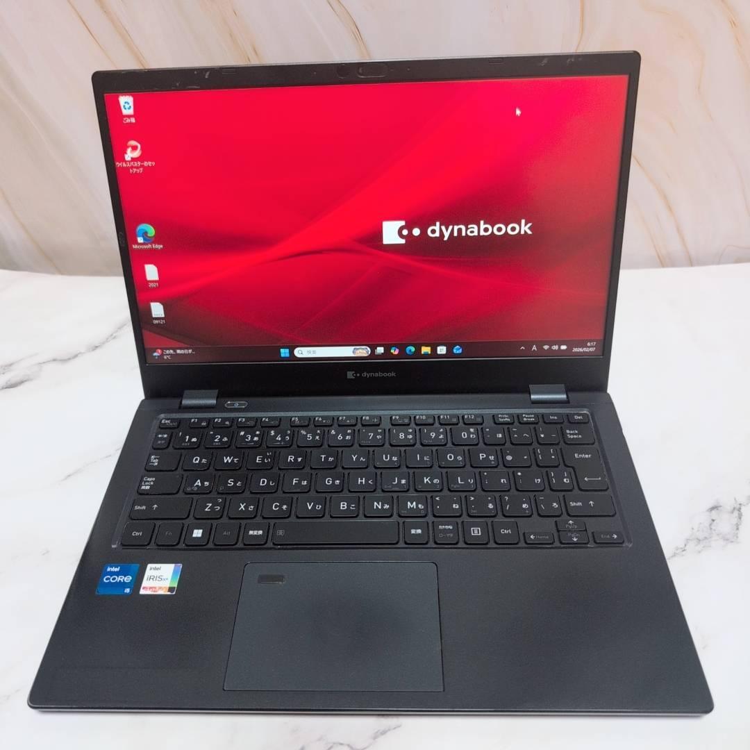 動作確認済み！dynabook G83HU 第11世代i5 16GB SSD