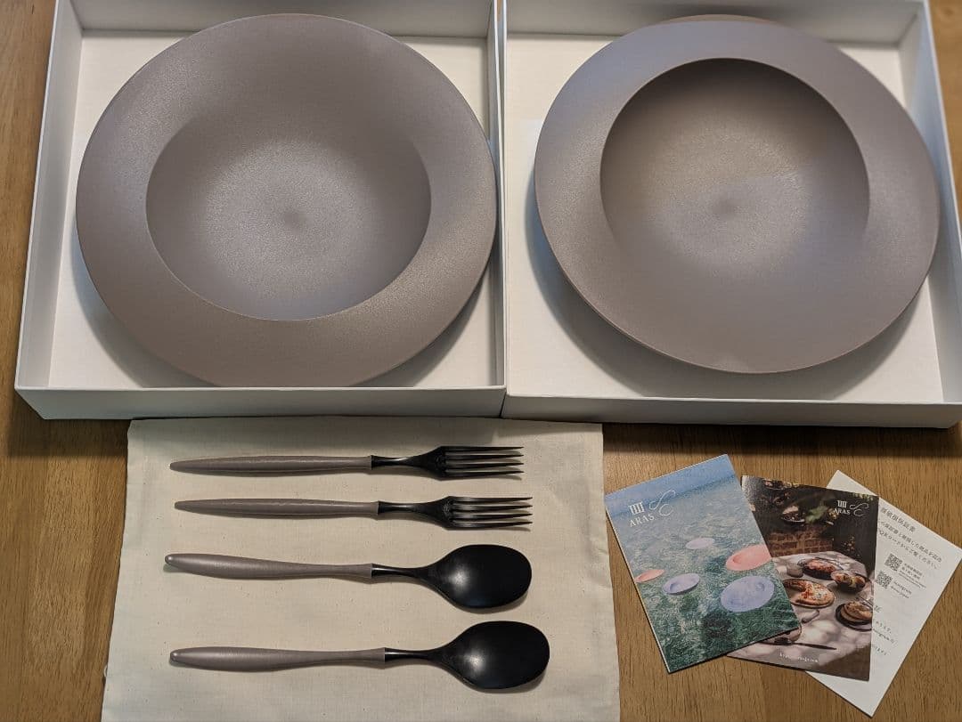 【値下げ】ARAS 深皿スクープとスプーン＋フォークセット（ピンク色）