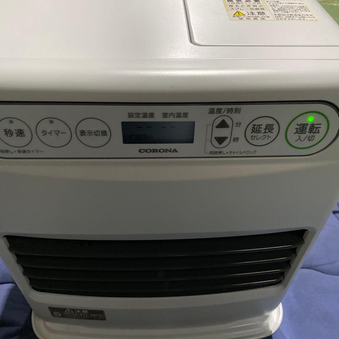 CORONA 石油ファンヒーター 2020年製