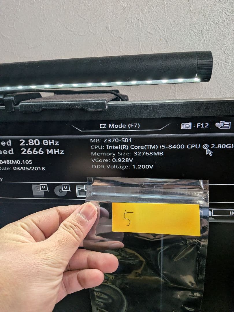 【5個セット】Intel Core i5-8400【BIOS起動確認済み】