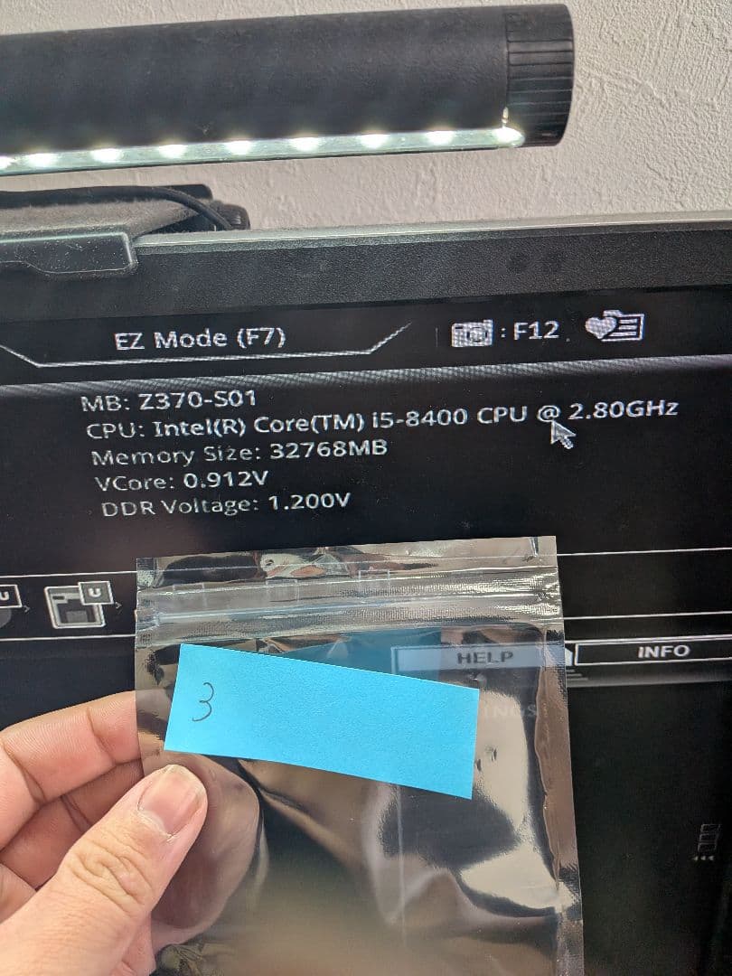 【5個セット】Intel Core i5-8400【BIOS起動確認済み】