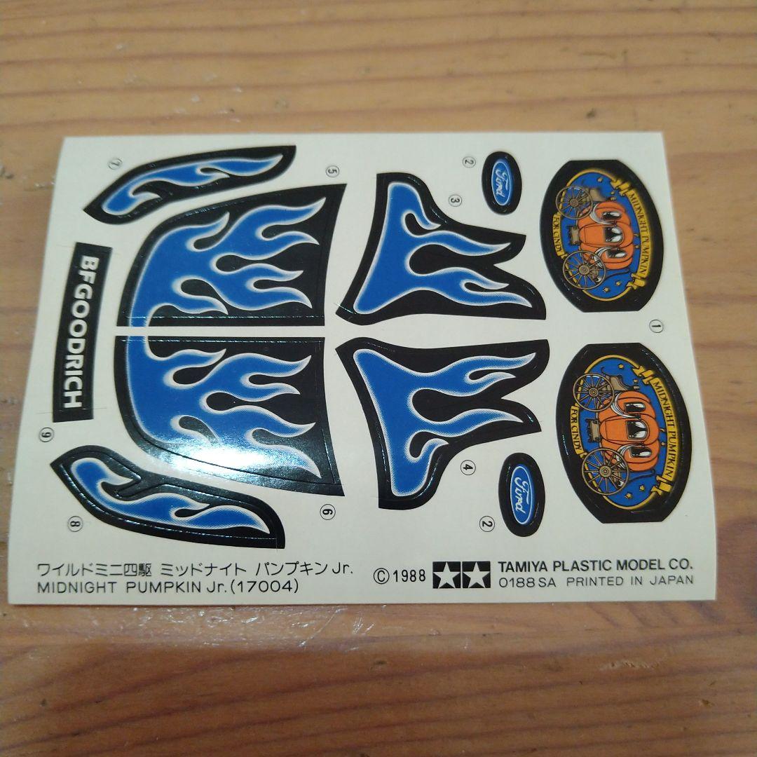 【新品】ワイルド ミニ四駆　ミッドナイトパンプキン Jr.