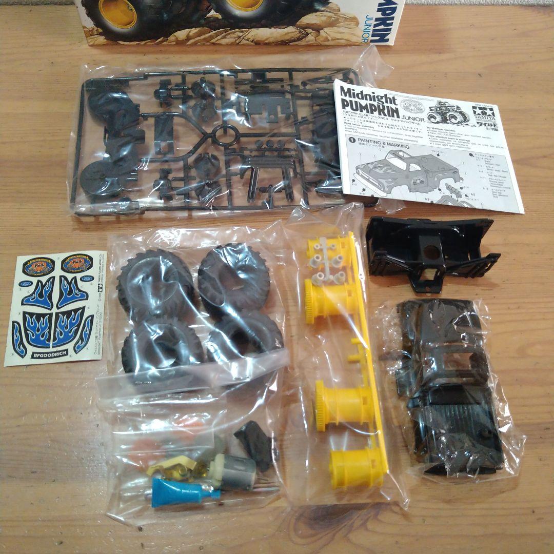 【新品】ワイルド ミニ四駆　ミッドナイトパンプキン Jr.
