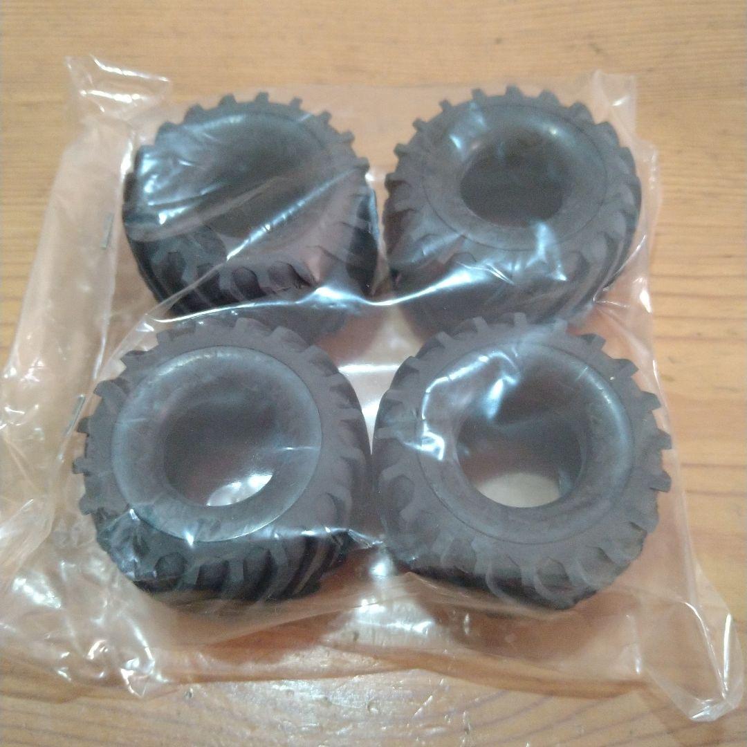 【新品】ワイルド ミニ四駆　ミッドナイトパンプキン Jr.