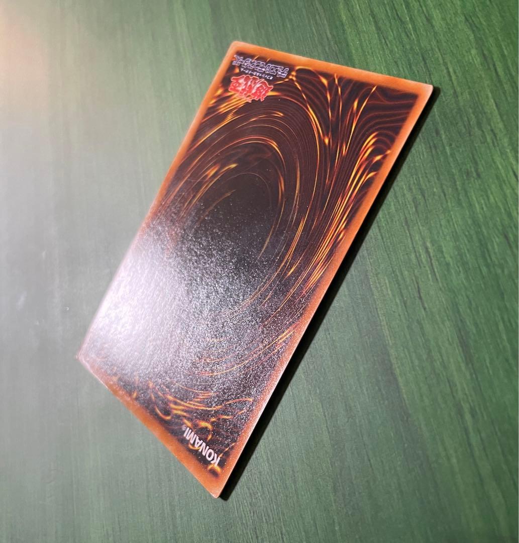 良品〜美品 レッドアイズブラックメタルドラゴン 初期 シークレットレア