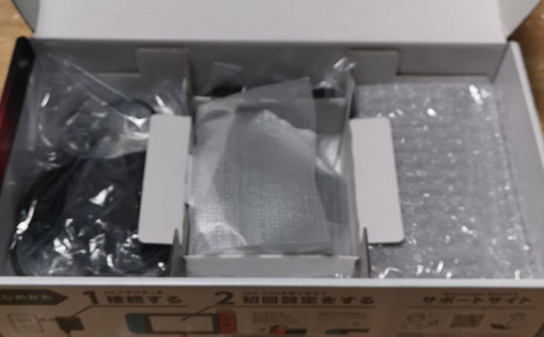 Nintendo Switch　ニンテンドースイッチ　中古　おまけ付き