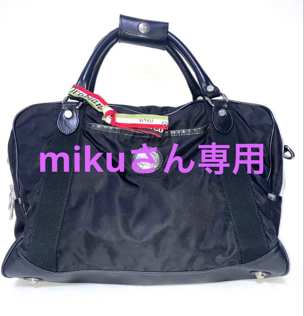 オロビアンコ　3way ビジネスバッグ ブラック ナイロン×レザー