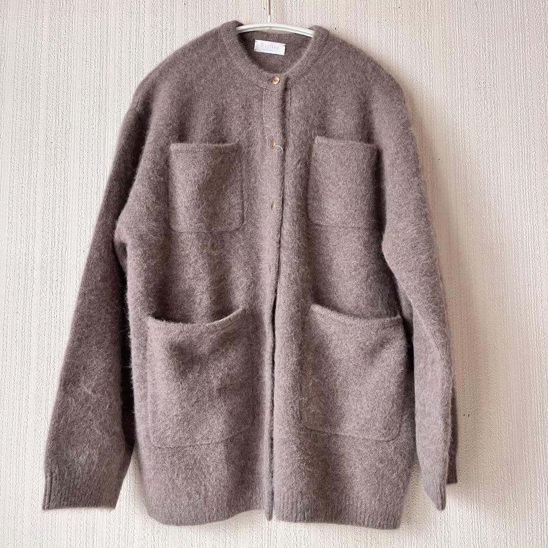 Ballsey フォックスヤク クルーネックカーディガンベージュ