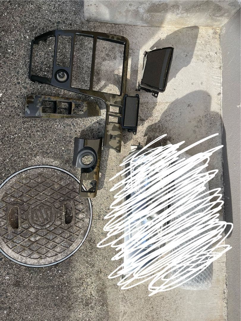 JZX100 カーボンパネル 灰皿