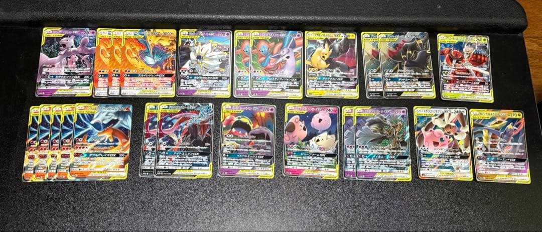 ポケモンカード　タッグチームRR 24枚セット