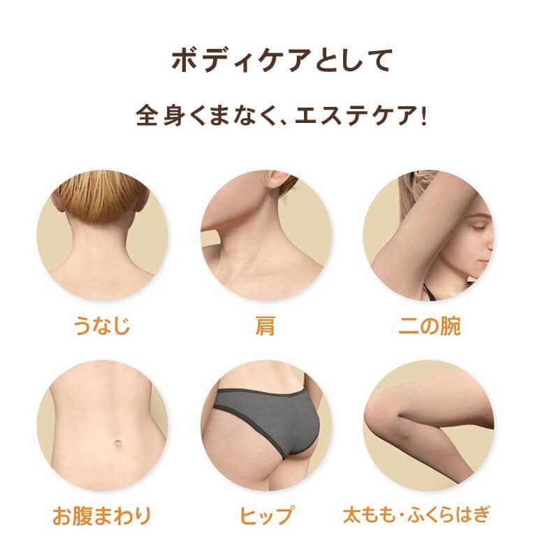 ゾーガンキンスカルプ EMS ヘッドスパ 180g スカルプブラシ 頭皮ブラシ
