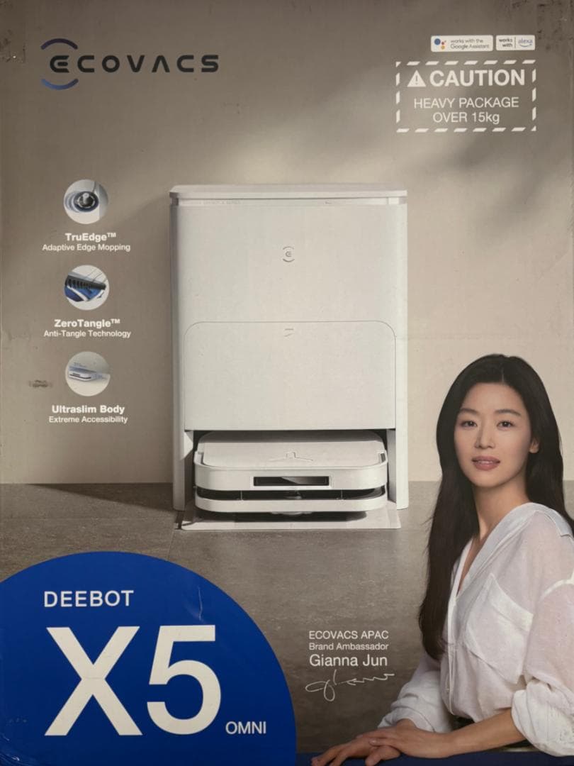 ECOVACS(エコバックス) DEEBOT X5 OMNI ロボット掃除機