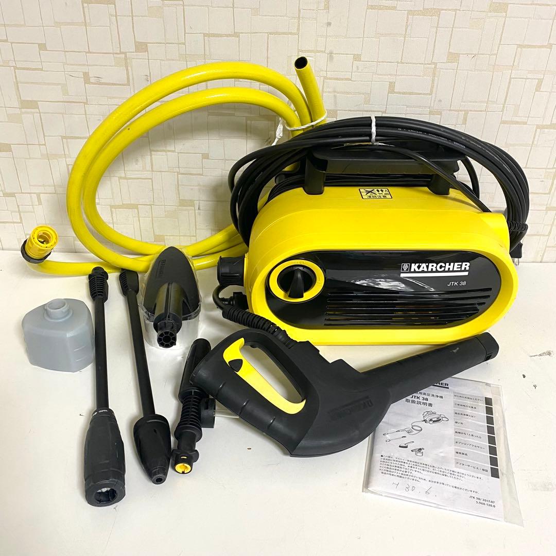 高圧洗浄機 ケルヒャー KARCHER JTK 38 家庭用
