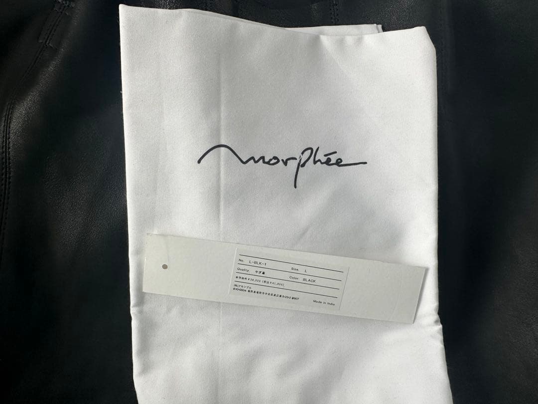 バッグ Morphee 3WAY LARGE TOTE