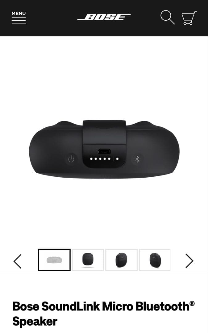 【新品未開封】Bose SoundLink Micro スピーカー(ブラック)