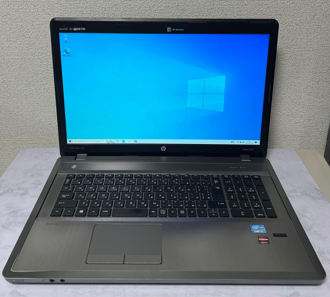 HP ProBook 4740s Core i3 3110M ノートパソコン