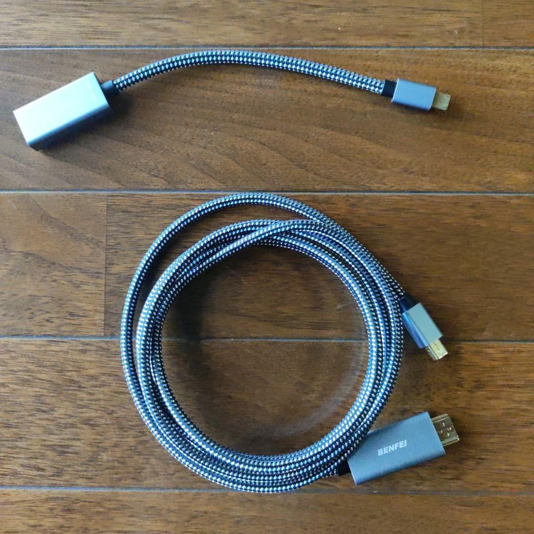 Apple MacBook Air 2017 256G 充放電回数9回