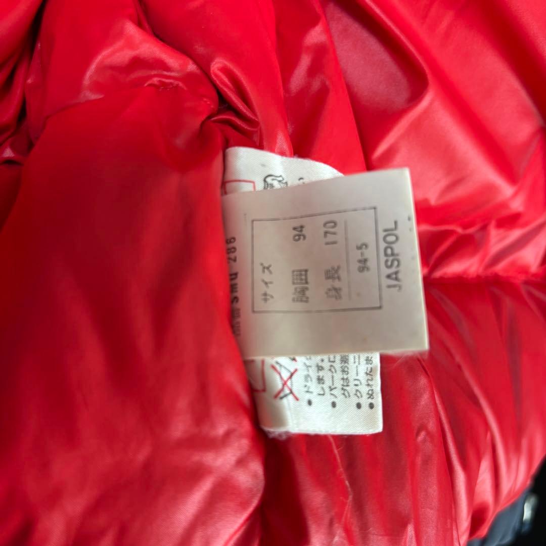 MONCLER オールドモンクレール×アシックス ダウンジャケット スキー L