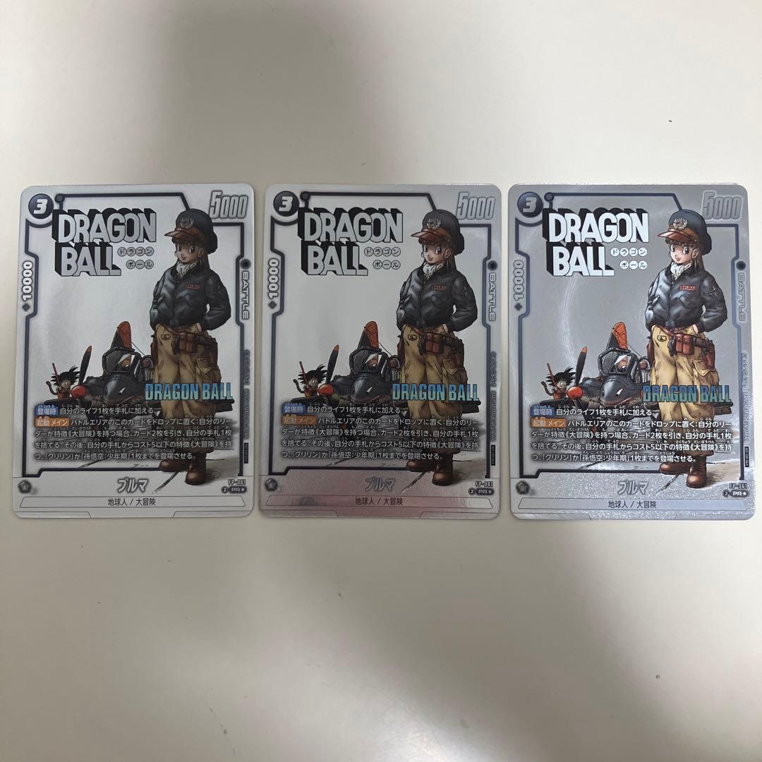 ブルマ　プロモ　フュージョンワールド　パラレル　winner FP-061 PR