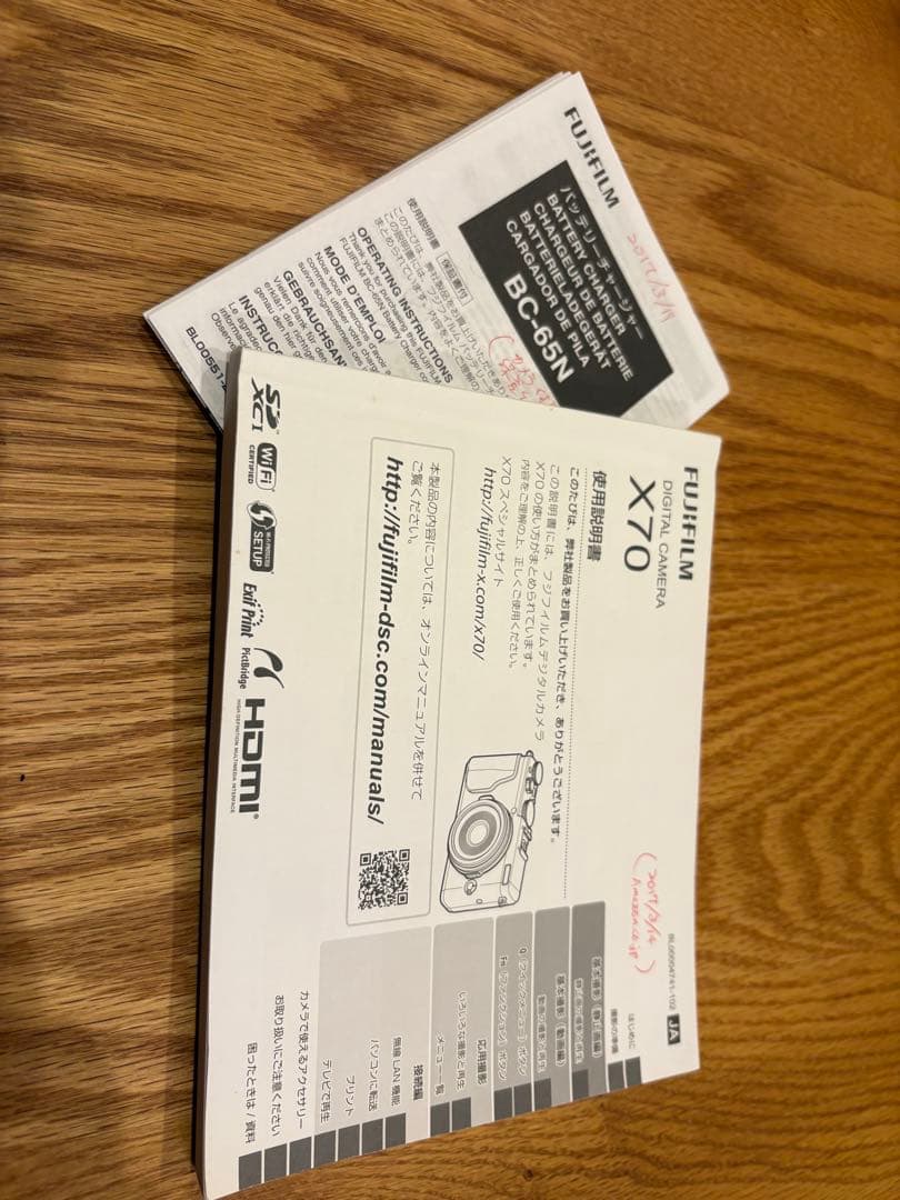Fujifilm X70 コンパクトデジタルカメラ