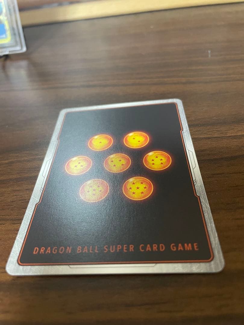 a*e様 孫悟空(ミニ)：DA - アルティメットバトル シリアル　美品