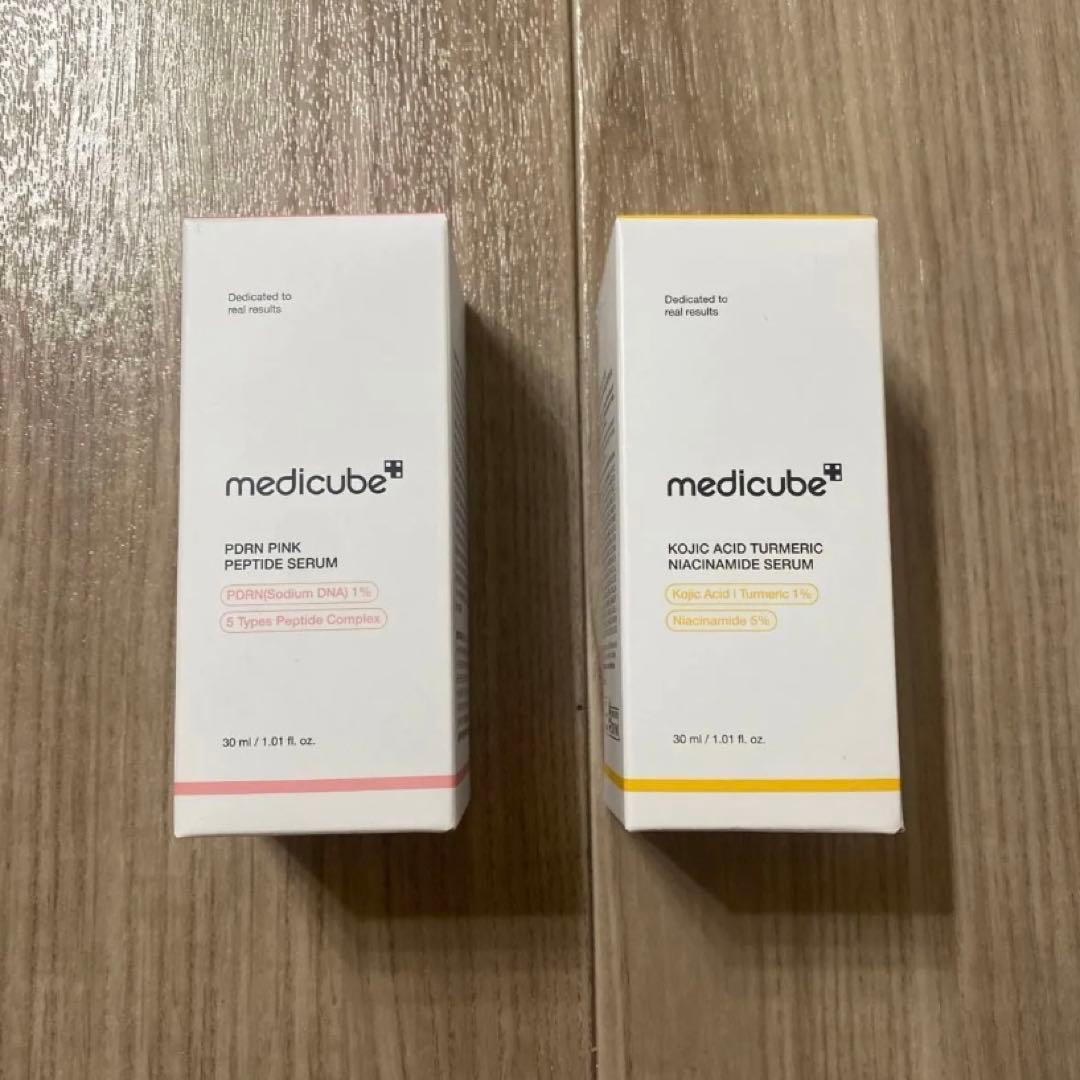 medicube メディキューブ　ブースタープロ　美顔器 美容液・ケース付き