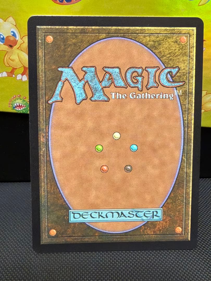 ［mtg］チョコボバンドル版　日語　スピラの希望、ユウナ