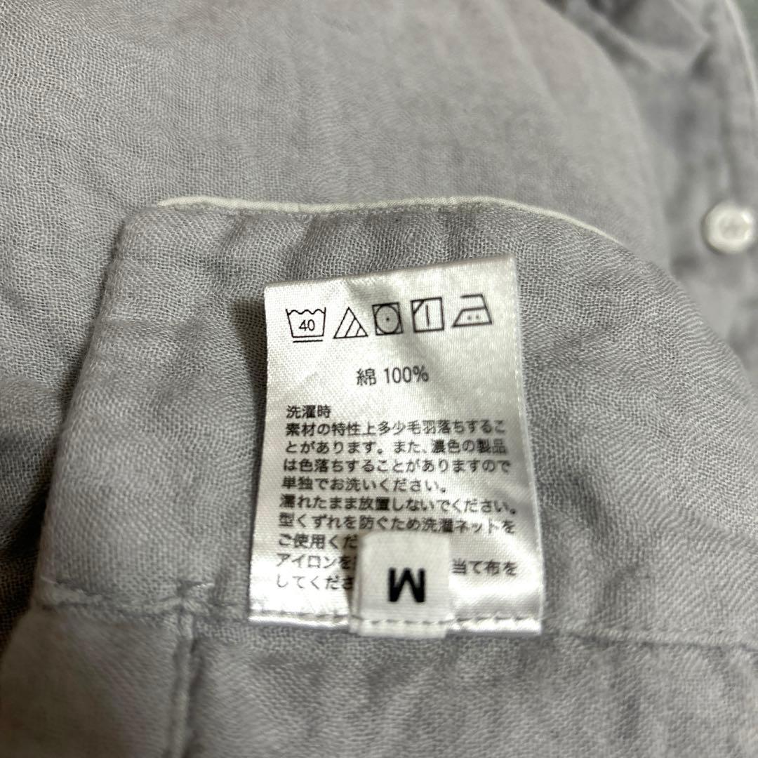 uchino マシュマロガーゼ パジャマ 半袖 上下セット レディース M