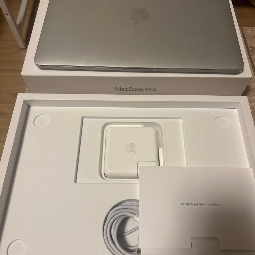 ❗️美品❗️MacBook Pro 13インチ シルバー 256GB 付属品完備