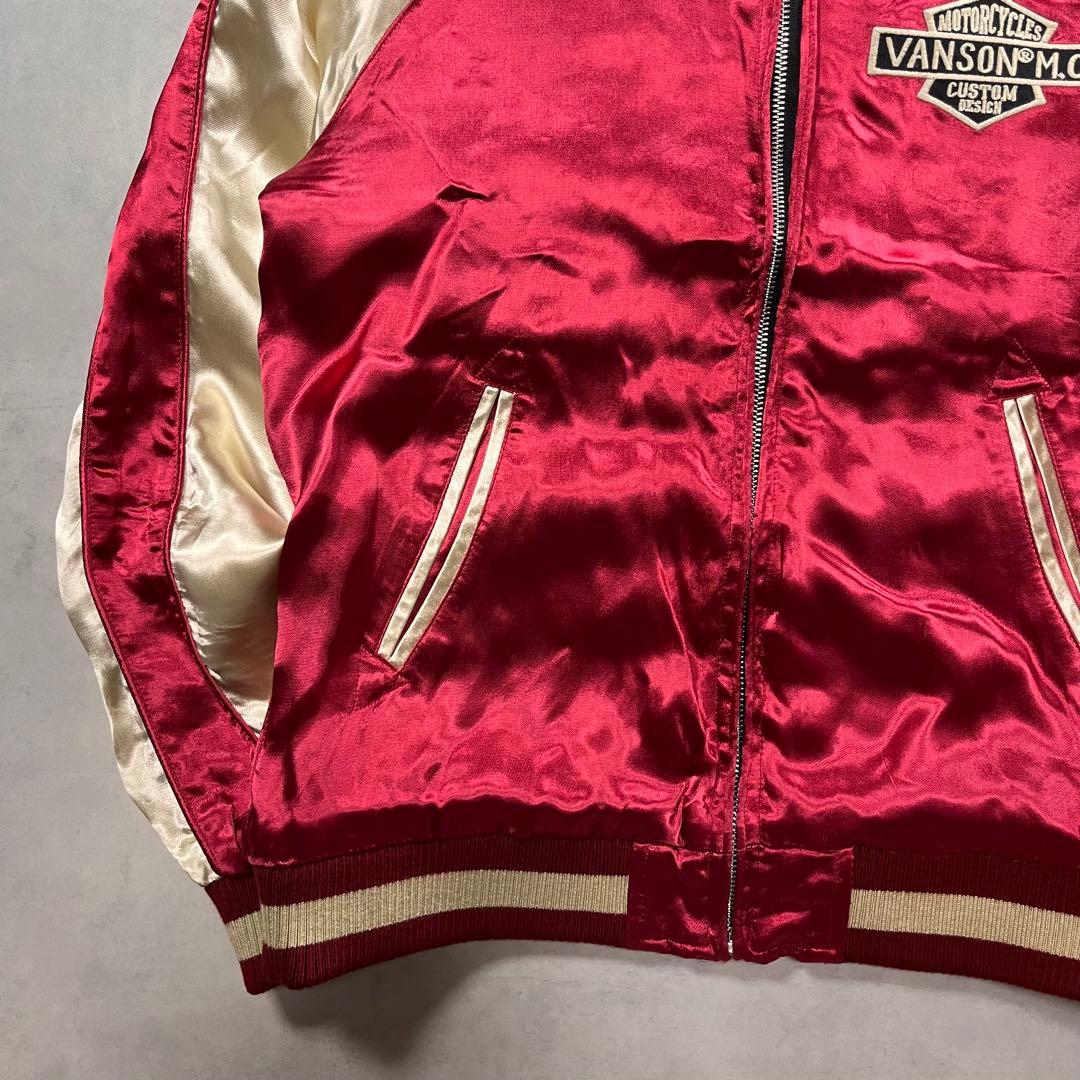 VANSON リバーシブル スカジャン スター ロゴ 刺繍 バンソン 星 鷹