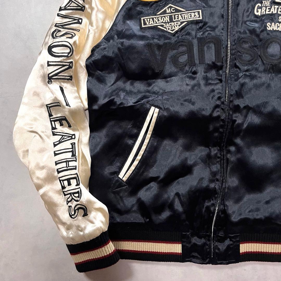 VANSON リバーシブル スカジャン スター ロゴ 刺繍 バンソン 星 鷹