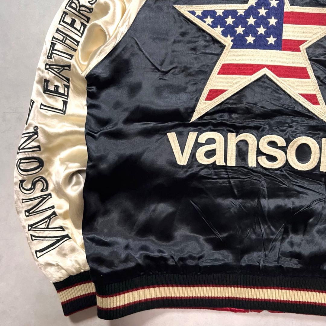 VANSON リバーシブル スカジャン スター ロゴ 刺繍 バンソン 星 鷹