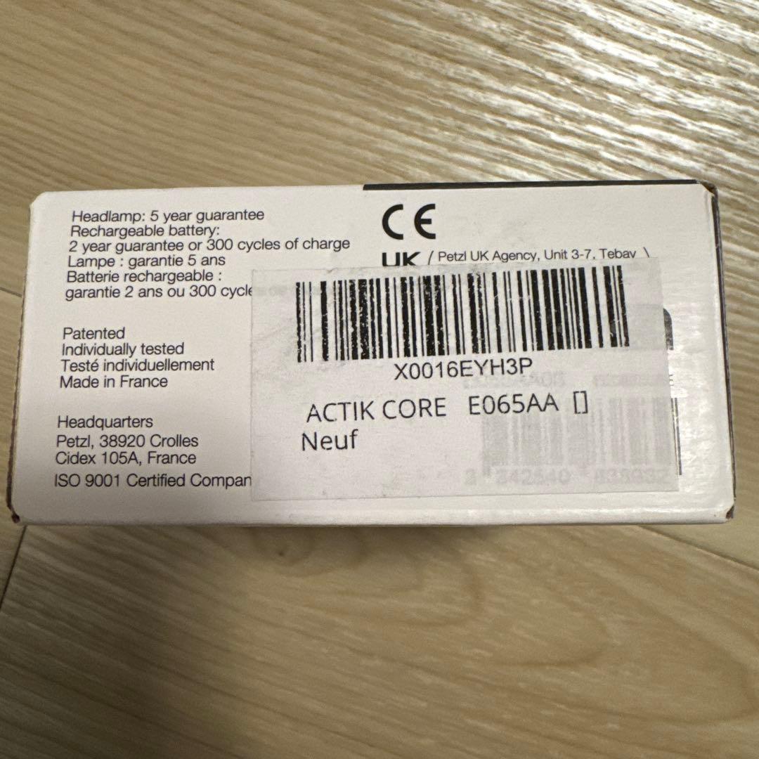 ライト・ランタン PETZL ACTIK CORE600