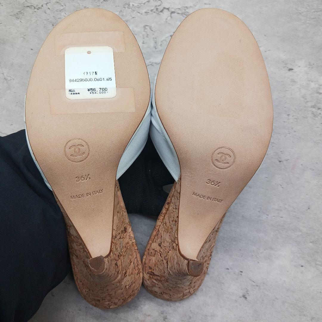 ✨未使用級✨ シャネル ホワイトレザーサンダル ウェッジソール 36